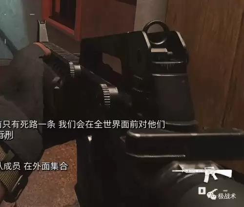使命召唤6现代战争2单人剧情攻略-使命召唤6现代战争2攻略