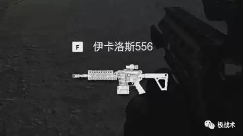 使命召唤6现代战争2单人剧情攻略-使命召唤6现代战争2攻略