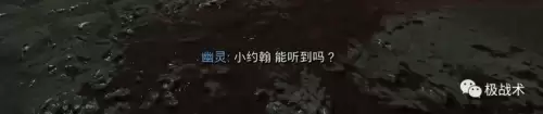 使命召唤6现代战争2单人剧情攻略-使命召唤6现代战争2攻略