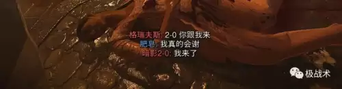使命召唤6现代战争2单人剧情攻略-使命召唤6现代战争2攻略