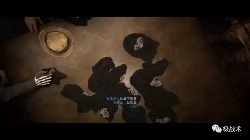 使命召唤6现代战争2单人剧情攻略-使命召唤6现代战争2攻略
