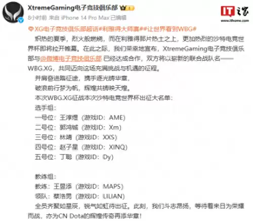 dota2最新战报-DOTA2赛事网站