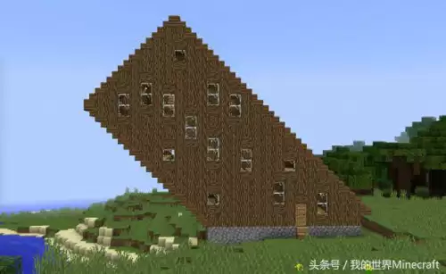 我的世界建筑房子-我的世界建筑好看的房子的教程