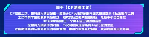cf冰域事件是真的吗-cf赵雪飞现在怎么样了