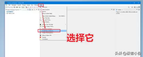 怪物猎人3gwiiueu汉化-wiiu中文菜单汉化