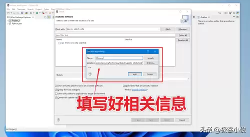 怪物猎人3gwiiueu汉化-wiiu中文菜单汉化