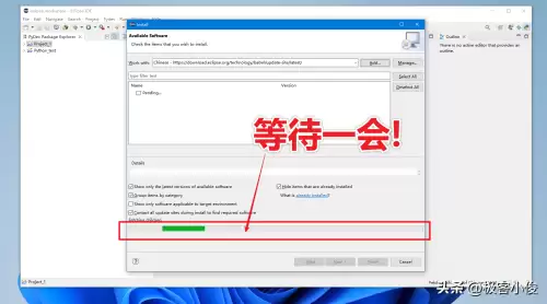 怪物猎人3gwiiueu汉化-wiiu中文菜单汉化