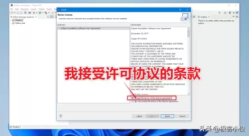 怪物猎人3gwiiueu汉化-wiiu中文菜单汉化
