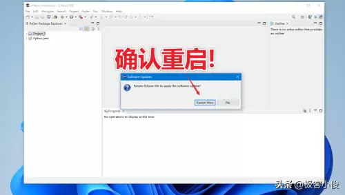 怪物猎人3gwiiueu汉化-wiiu中文菜单汉化