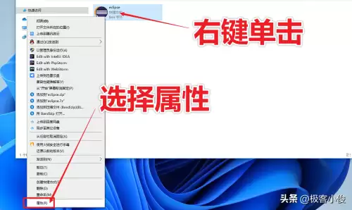 怪物猎人3gwiiueu汉化-wiiu中文菜单汉化