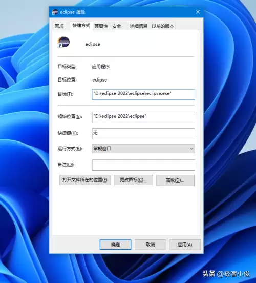 怪物猎人3gwiiueu汉化-wiiu中文菜单汉化