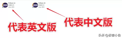 怪物猎人3gwiiueu汉化-wiiu中文菜单汉化