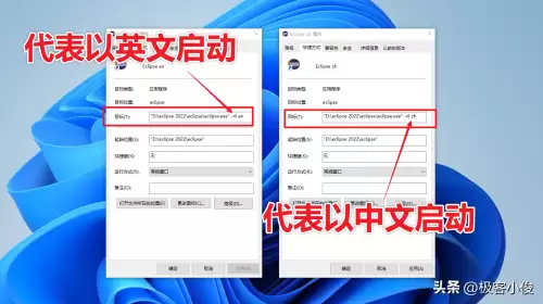 怪物猎人3gwiiueu汉化-wiiu中文菜单汉化