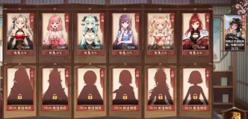 4399三国杀怎么用手机玩-4399游戏三国杀