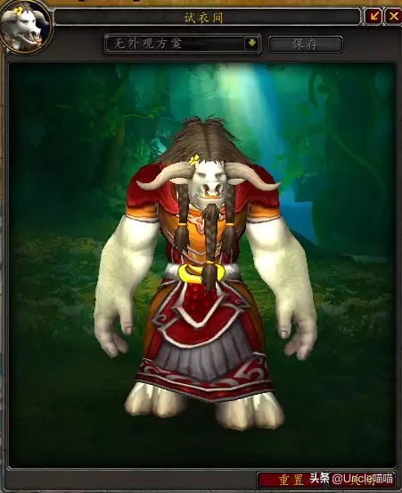 魔兽世界怀旧服流失岁月坠饰怎么样-魔兽世界怀旧服银色黎明声望奖励