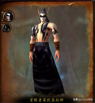 魔兽世界怀旧服流失岁月坠饰怎么样-魔兽世界怀旧服银色黎明声望奖励