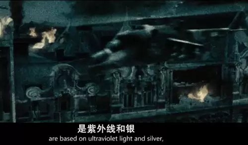 黑夜传说4巨型狼人-巨型狼人