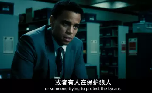 黑夜传说4巨型狼人-巨型狼人