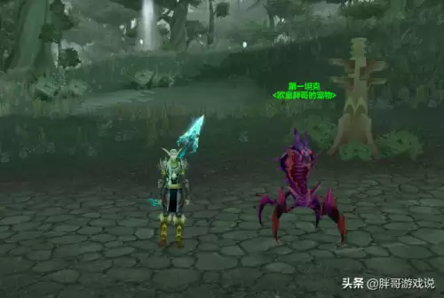 魔兽世界tbc猎人弓大全