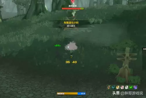 魔兽世界tbc猎人弓大全