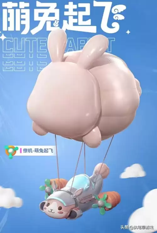 和平精英金色的衣服有哪些-吃鸡金色衣服叫什么