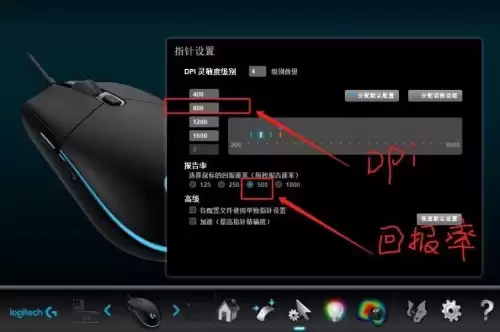 绝地求生怎么调设置最稳定-pubg的灵敏度什么调比较稳定