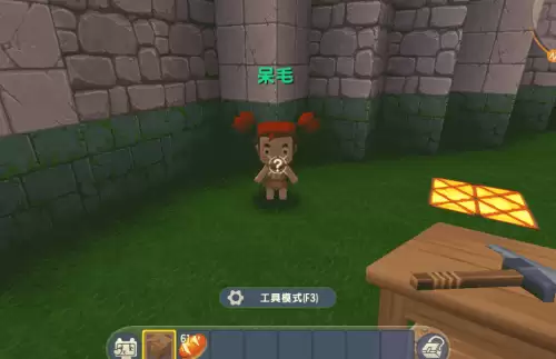 迷你世界怎样用铲子-迷你世界的耙子怎么耕地
