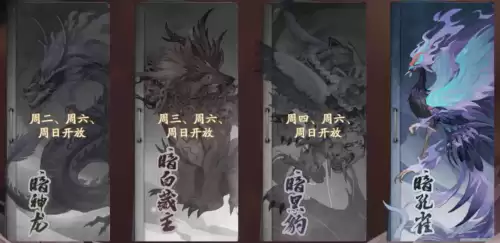 食灵pve阵容2022-食灵饭笥阵容搭配