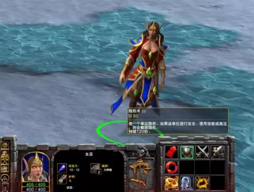 魔兽争霸3怎么控制电脑队友-魔兽争霸3秘籍用不了