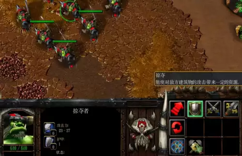 魔兽争霸3怎么控制电脑队友-魔兽争霸3秘籍用不了