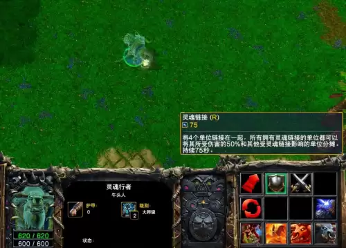 魔兽争霸3怎么控制电脑队友-魔兽争霸3秘籍用不了