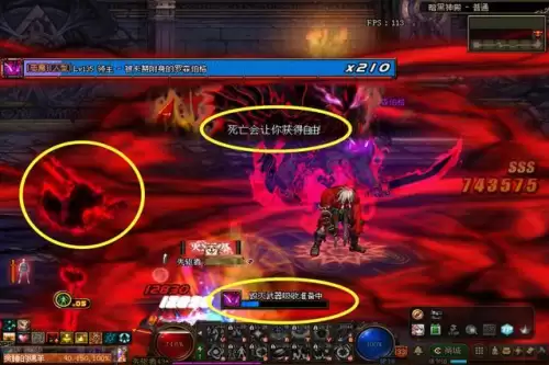 魔兽世界黑暗神殿地图-黑暗神殿地图怎么走