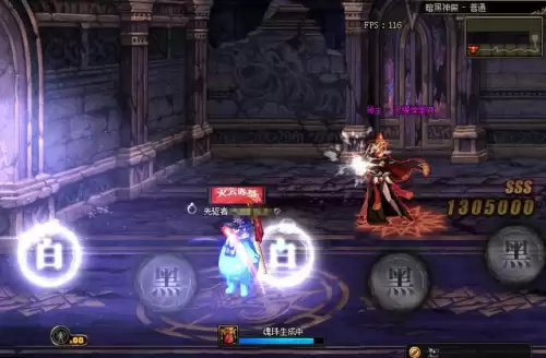 魔兽世界黑暗神殿地图-黑暗神殿地图怎么走