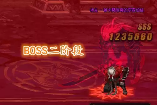 魔兽世界黑暗神殿地图-黑暗神殿地图怎么走