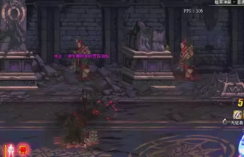 魔兽世界黑暗神殿地图-黑暗神殿地图怎么走