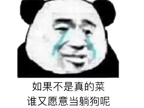 跑跑卡丁车画面-跑跑卡丁车手游官网下载