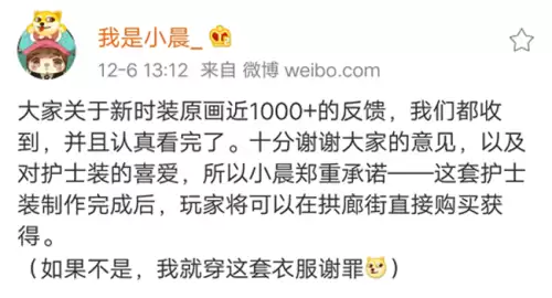 明日之后高校第十一季什么时候出-明日之后第7季几月几日上线