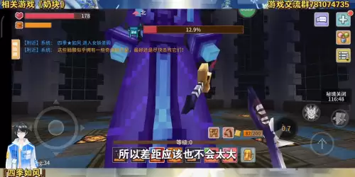 魔兽世界戒指看装等还是属性-魔兽世界装等和属性哪个重要
