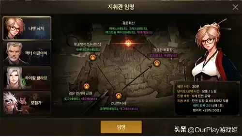 dnf安图恩什么时候出的-DNF安图恩攻略