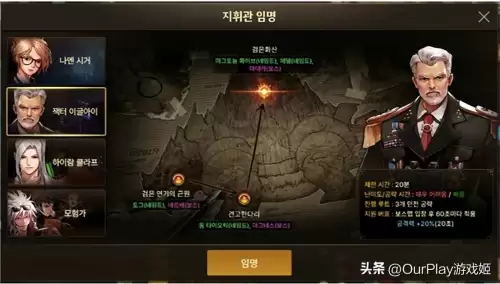 dnf安图恩什么时候出的-DNF安图恩攻略