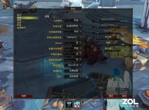 魔兽世界i5够吗-魔兽世界用什么cpu最好