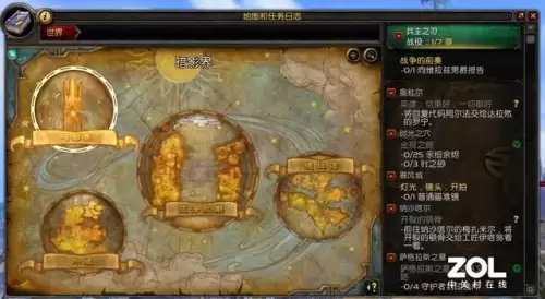 魔兽世界i5够吗-魔兽世界用什么cpu最好
