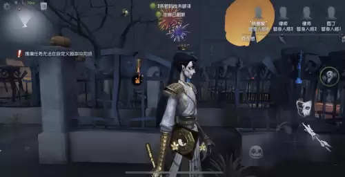 第五人格的舞女联动皮肤金会不会返场-第五人格联动皮肤会返场吗