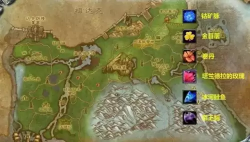 魔兽世界探索灰熊丘陵-wow灰熊丘陵
