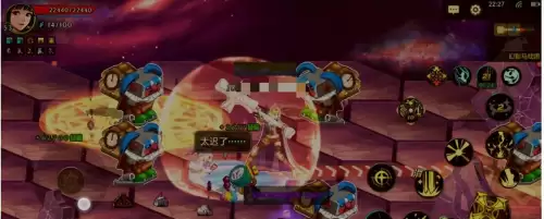 韩服dnf手游马戏团-DNF韩服策划