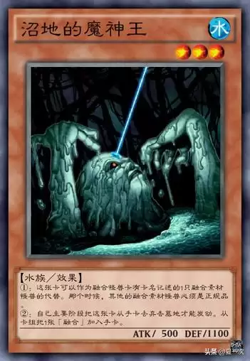 精灵龙游戏王-游戏王十大最强龙族
