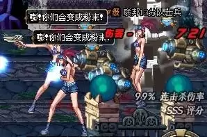 英雄联盟深渊巨兽-深渊巨口的含义