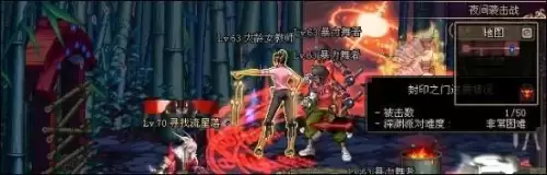 英雄联盟深渊巨兽-深渊巨口的含义