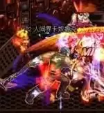 英雄联盟深渊巨兽-深渊巨口的含义