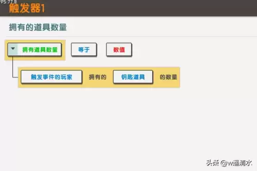 迷你世界生存怎么制作箱子-如何用小木棒制作迷你世界箱子
